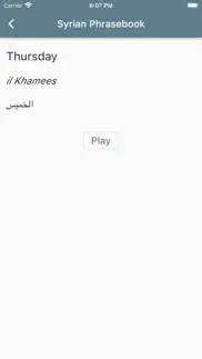 syrian phrasebook iphone screenshot 2