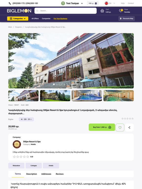 Screenshot #6 pour Biglemon