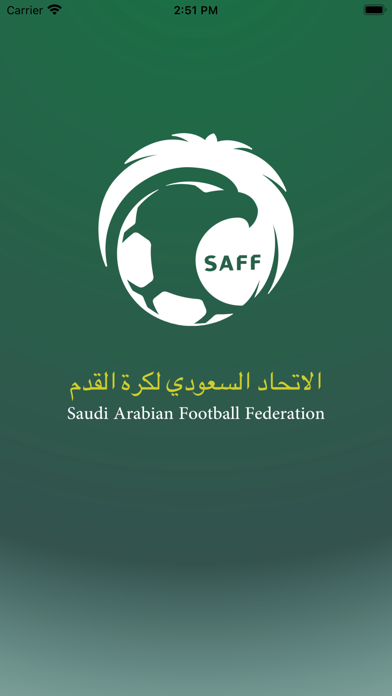SAFF Integrity Screenshot