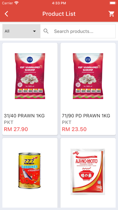 HongYang - Member App Screenshot