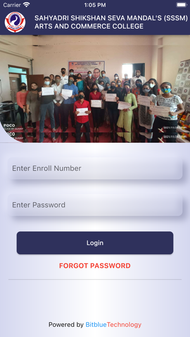 S.S.S.M DEGREE Screenshot
