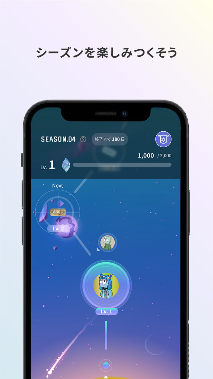 ROOTS - POKER ROOM 公式アプリ