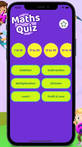 Game screenshot Kids True False Maths apk