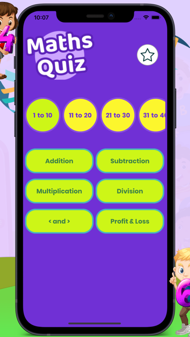 Kids True False Maths Screenshot