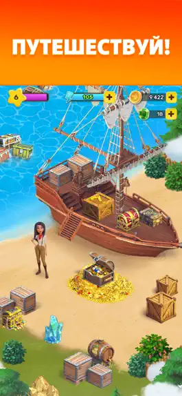 Game screenshot Клондайк - Игра-Ферма hack