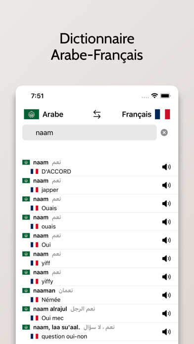 Dictionnaire Arabe-Français Screenshot