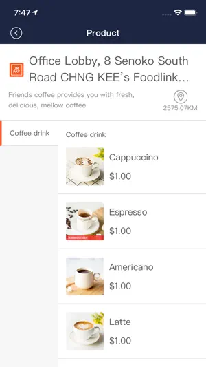 JR Pay screenshot 3
