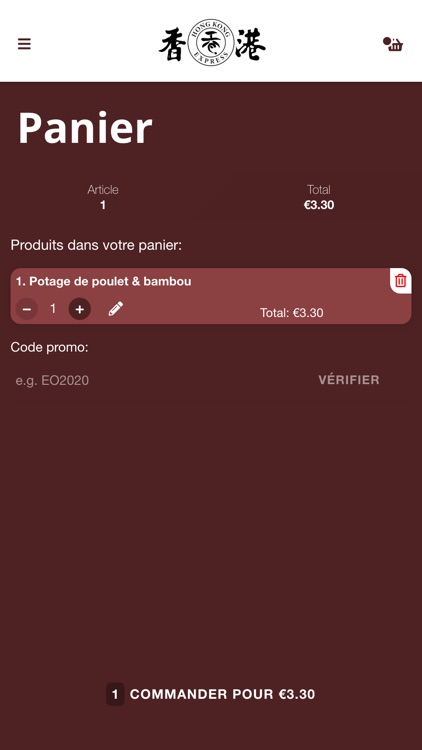 Hong Kong Express 7100