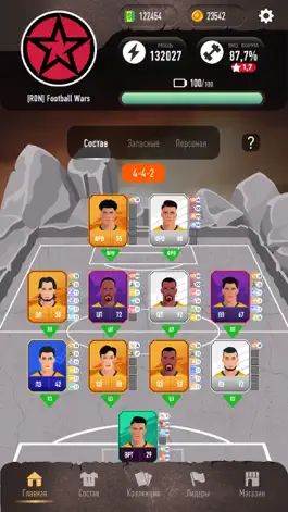 Game screenshot Football Wars hack