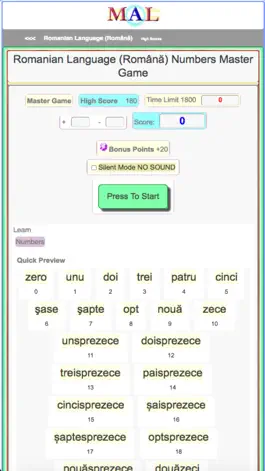 Game screenshot Romanian M(A)L apk