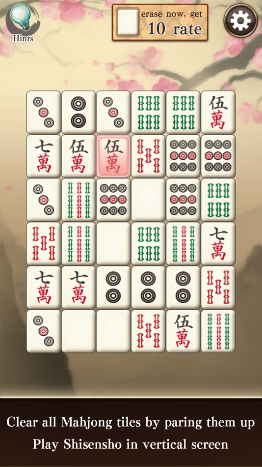 Mahjong Puzzle Shisensho - 2.3.7 - (iOS)