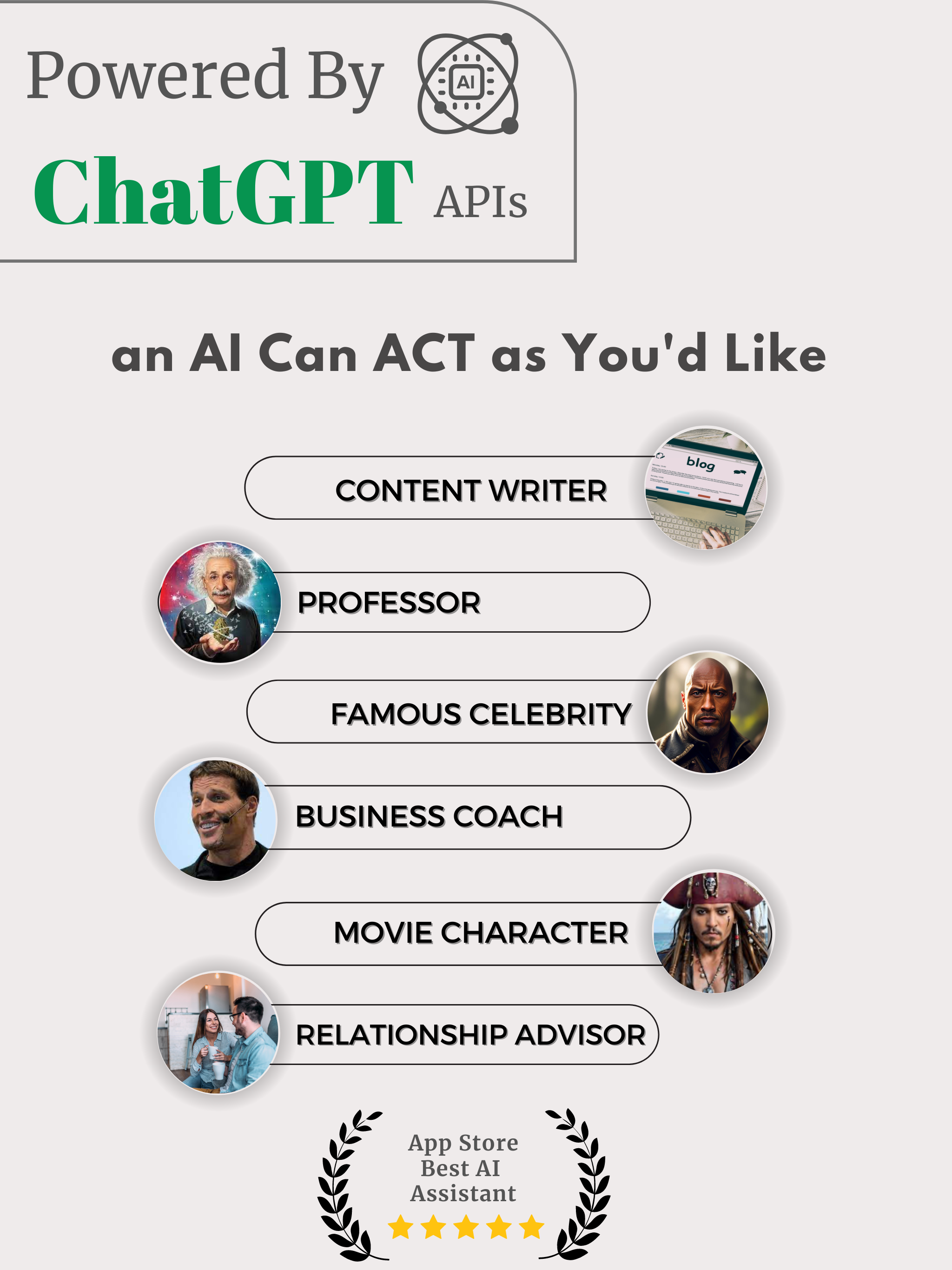 AI Chatbot: SmartAI アシスタント