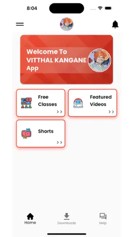Game screenshot Vitthal Kangane apk
