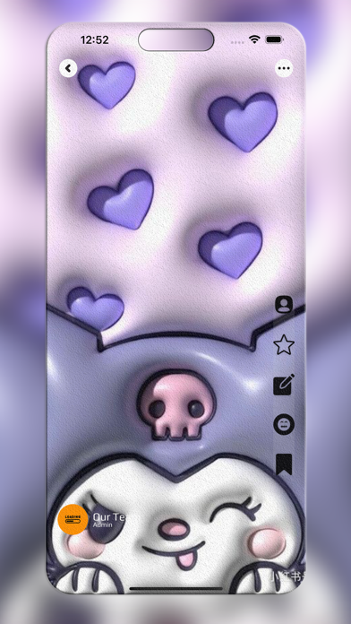 Screenshot #2 pour Funny 3D Kuromi Wallpaper 4k