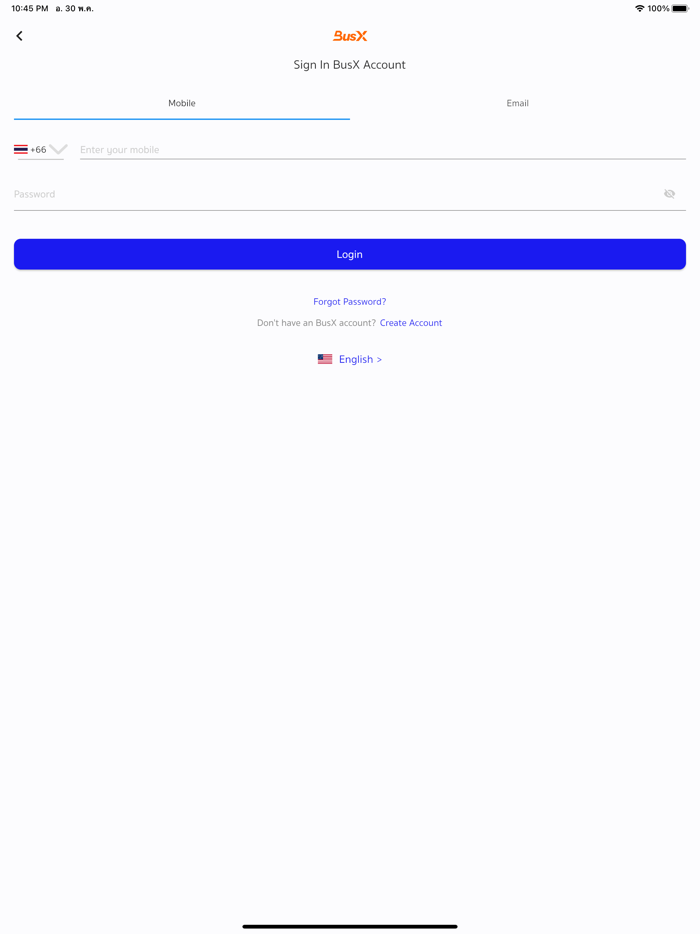 Phuket Travel  Subphaisal