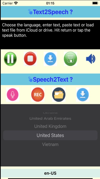 Speech to Text to Speech