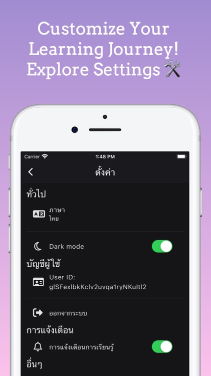 TOEIC Vocabulary: Word Builder screenshot-6