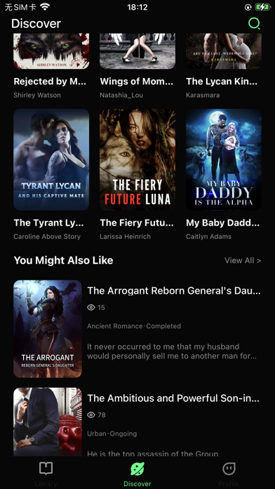 Storynet Screenshot