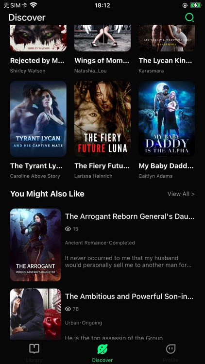 Storynet screenshot-3