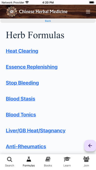 Chinese Herbal Medicine CCM Screenshot