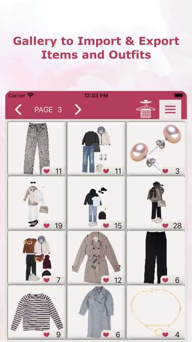 UByDesign Digital Wardrobe Screenshot