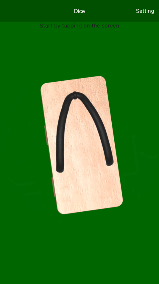 #3. Dice. Coin. Wooden clogs. (iOS) 由: akira ohmachi