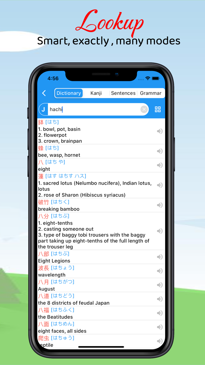 Hachi - Dict to learn Japanese