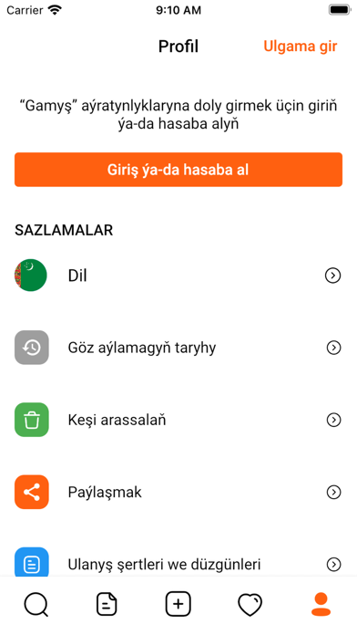 Gamyş Screenshot