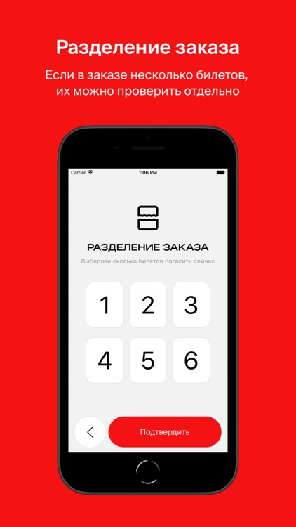 Scanner Original screenshot-5