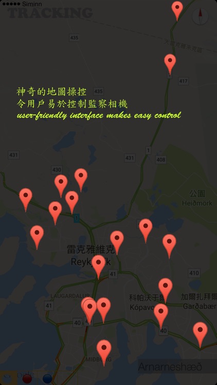 jpAutoTrack Nippon Traffic screenshot-8