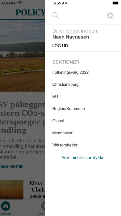 PolicyWatch Screenshot