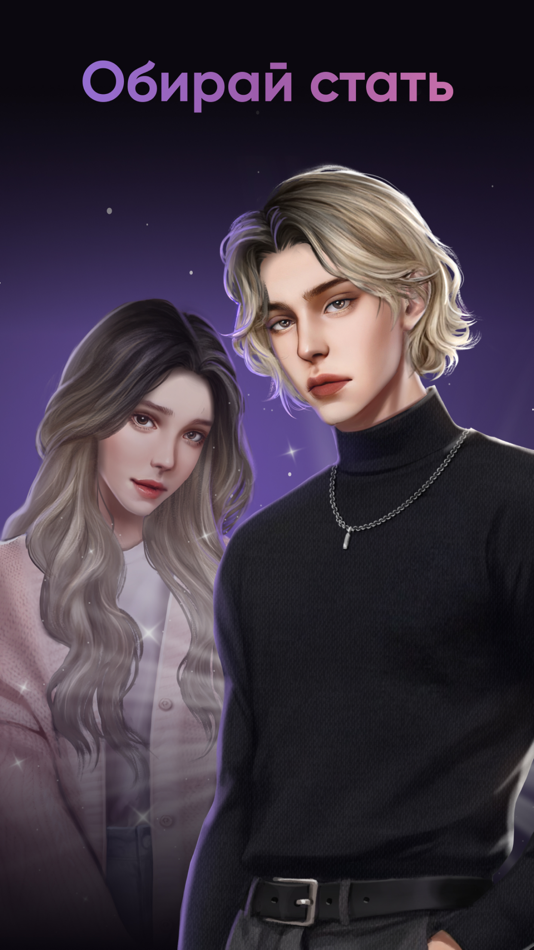 #1. Moon Chai Story (iOS) 由: Olha Dobel
