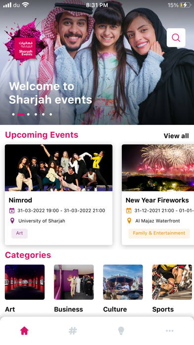 Screenshot #1 pour Sharjah Events
