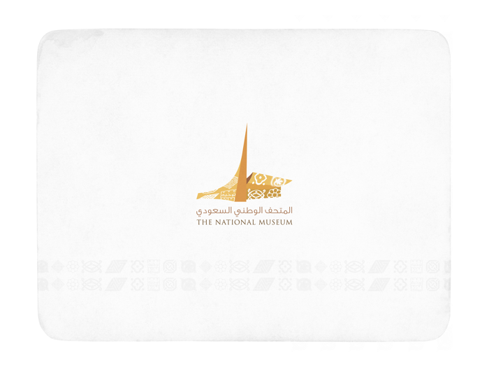 Saudi National Museum