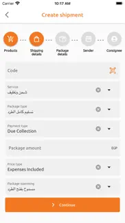 How to cancel & delete al mawed business 1