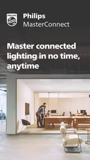 philips masterconnect control iphone screenshot 1