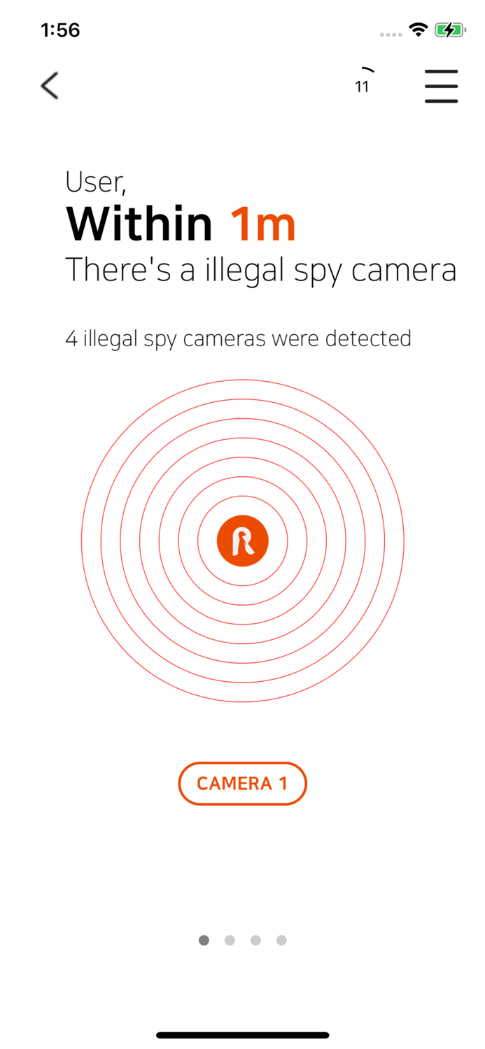 Weerket 몰래카메라 탐지기