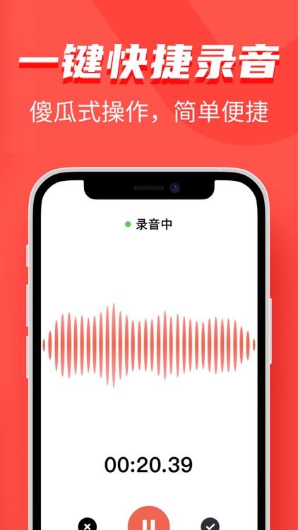 AI Voice Translate:Translator