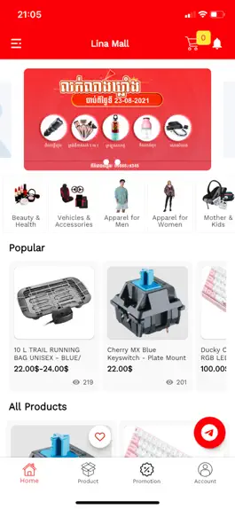 Game screenshot Lina mall apk