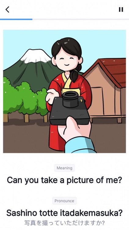 Express Air: learn Japanese