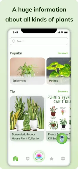 Game screenshot GreenID: Ultimate Plant Finder hack