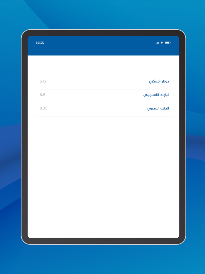 Mobinab موبي ناب