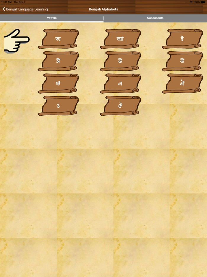 Learn Bengali Language