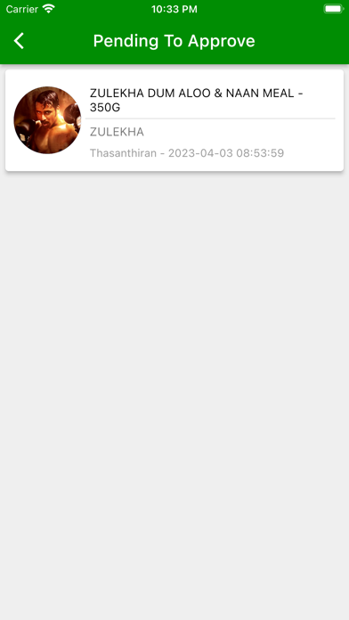 Alli Bhavan Screenshot