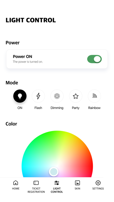 JDW Light Stick Screenshot
