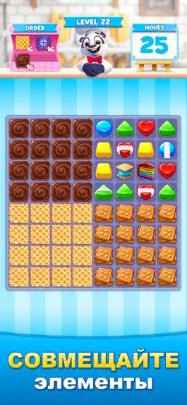Game screenshot Cookie Jam: Match 3 Games mod apk