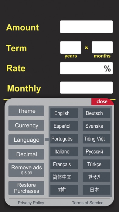 Loan Calculator 2.0 Screenshot