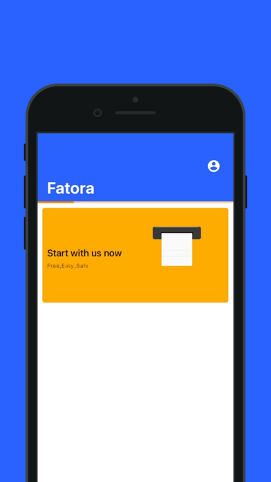 Fatora - فاتورة Screenshot