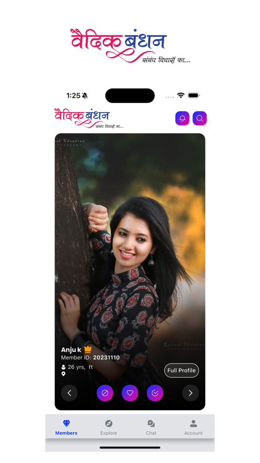 #2. Vaidik Bandhan (iOS) Bởi: Harsimran Singh