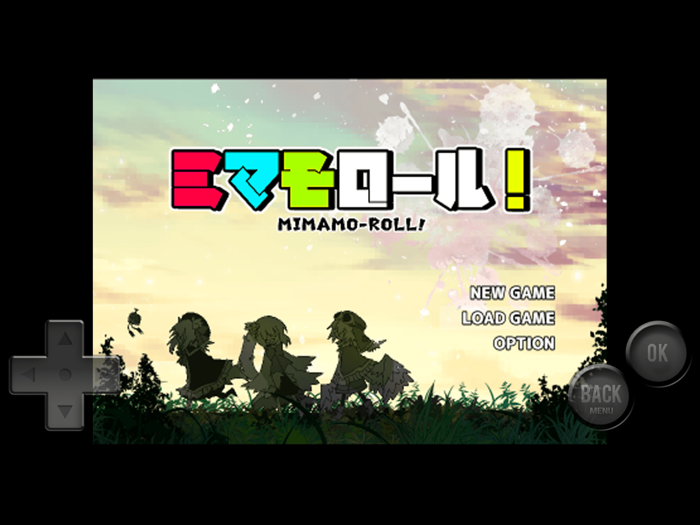 ミマモロール！